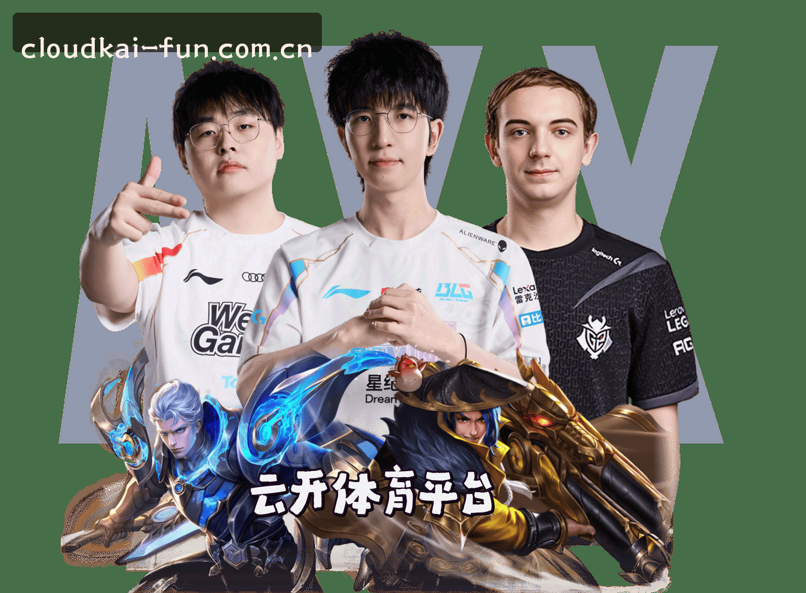 关于我们简介