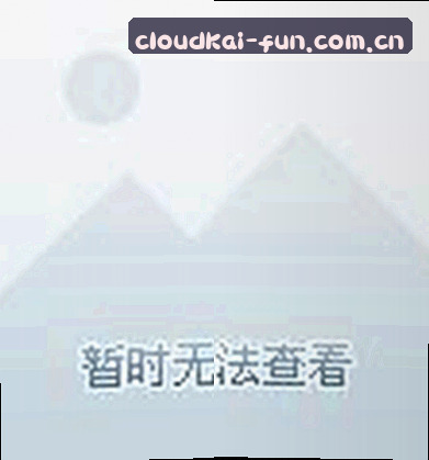 陈静